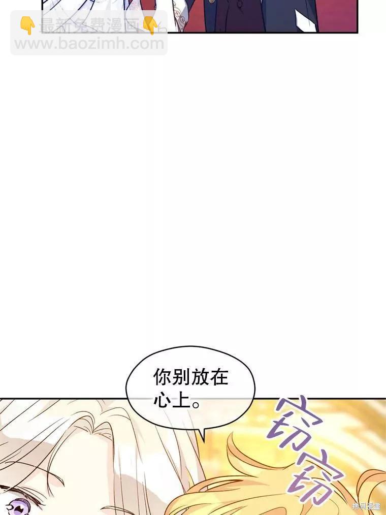 第56话57