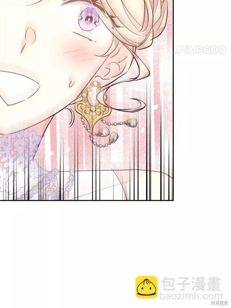 第56话60