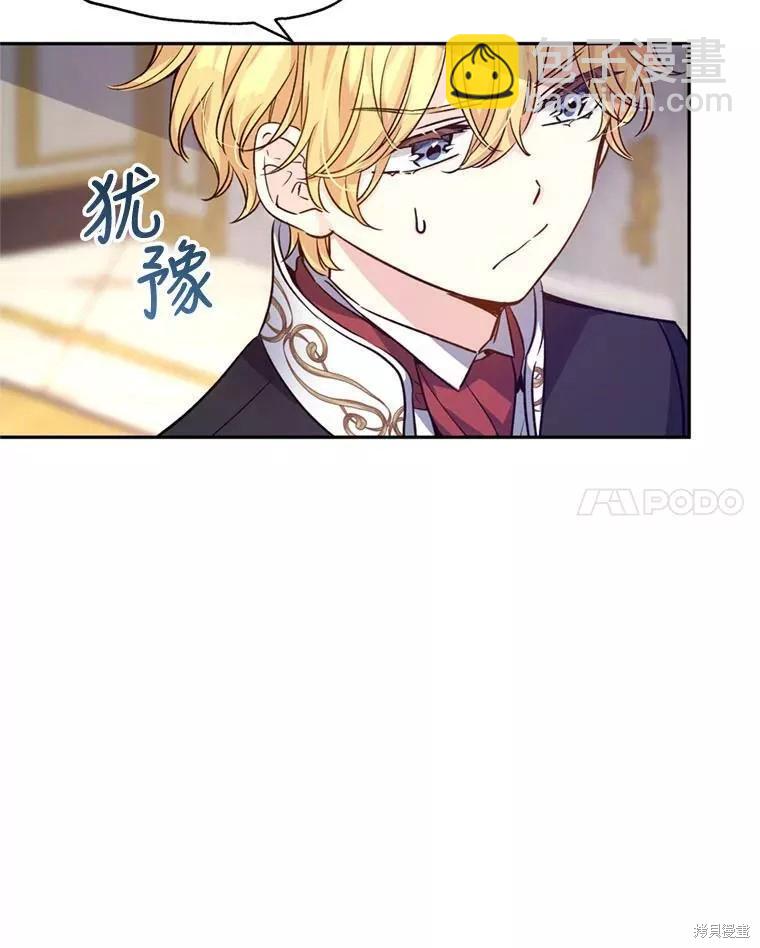 第56话63