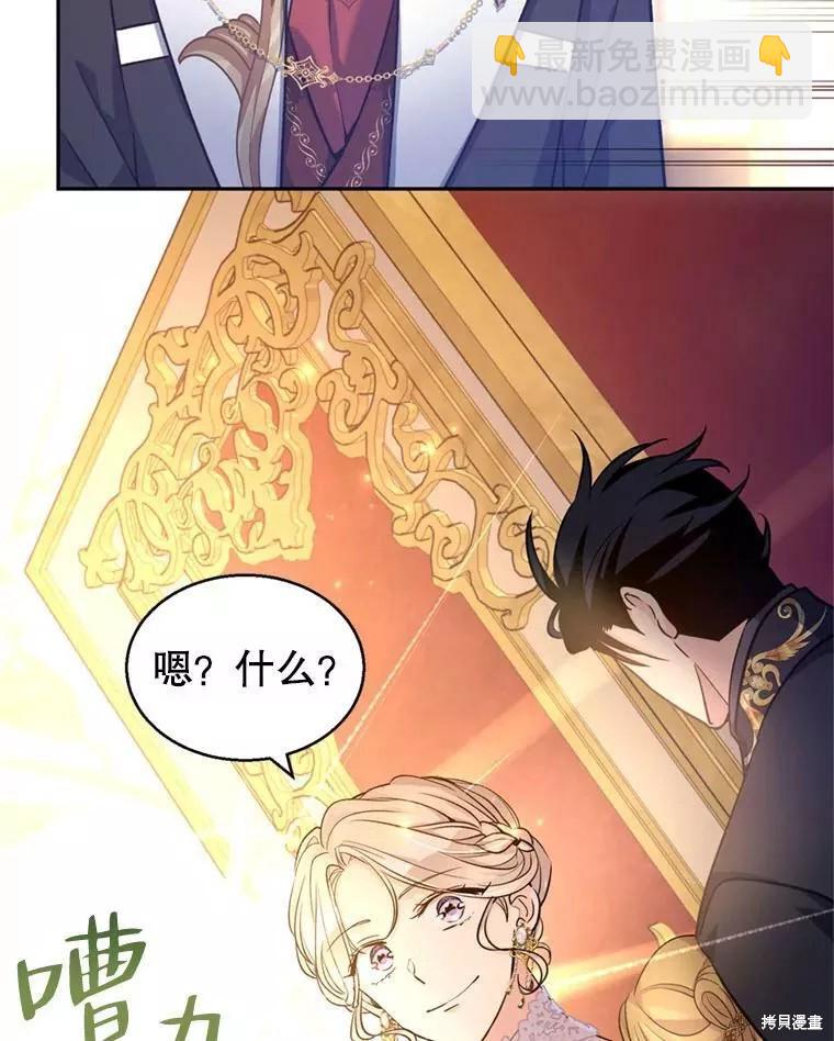第56话65