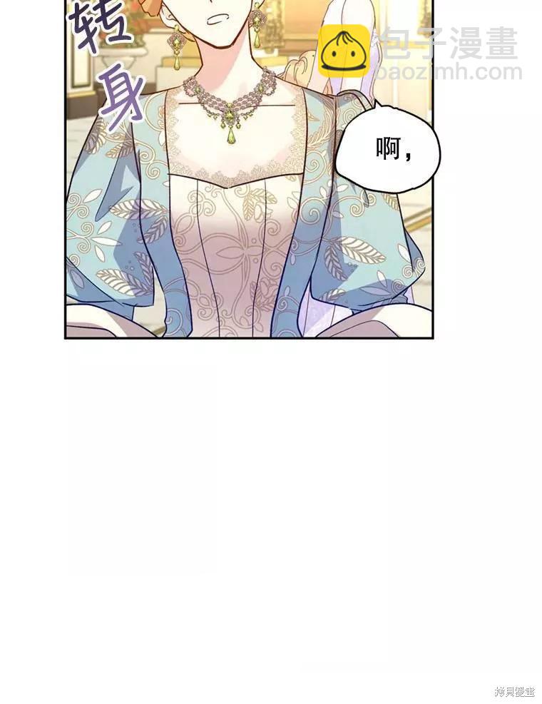 第56话78