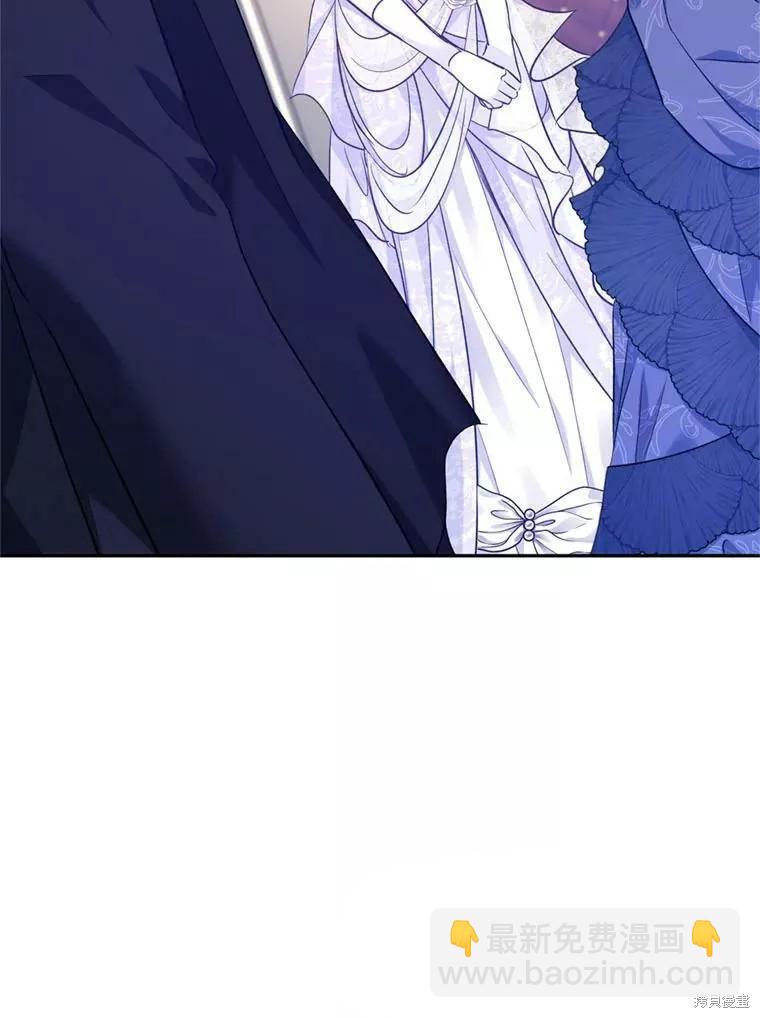 第56话8