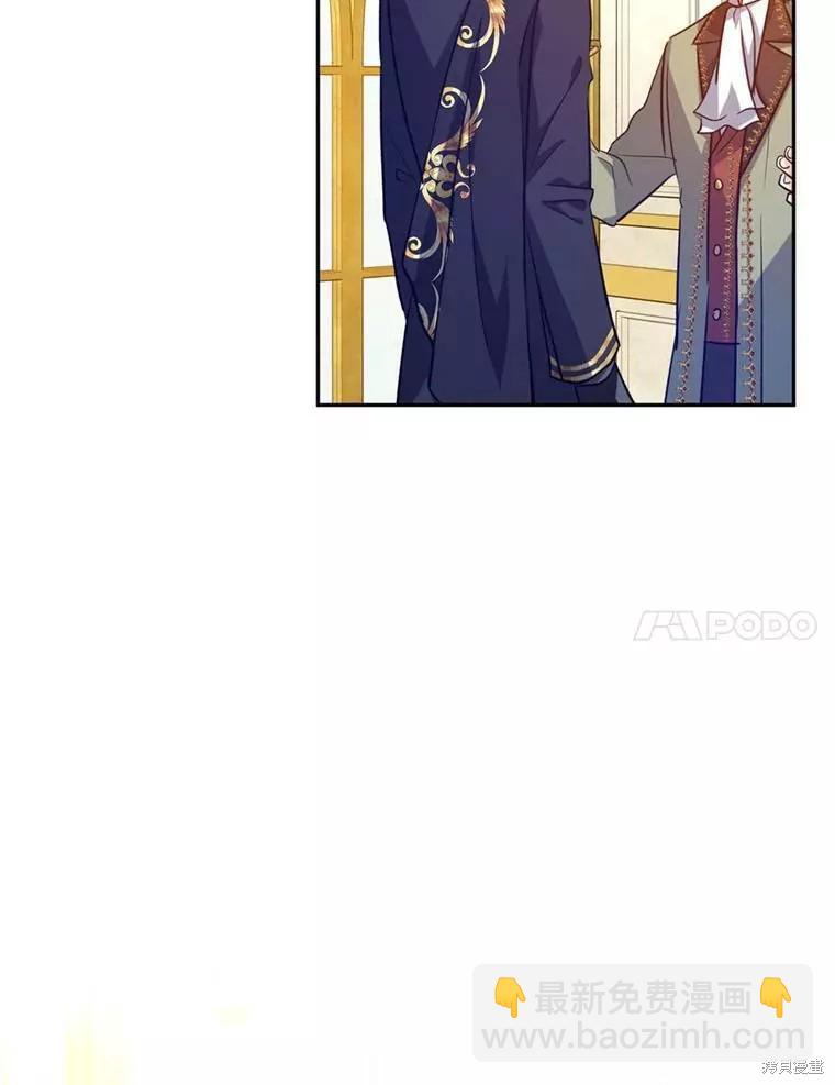 第56话83