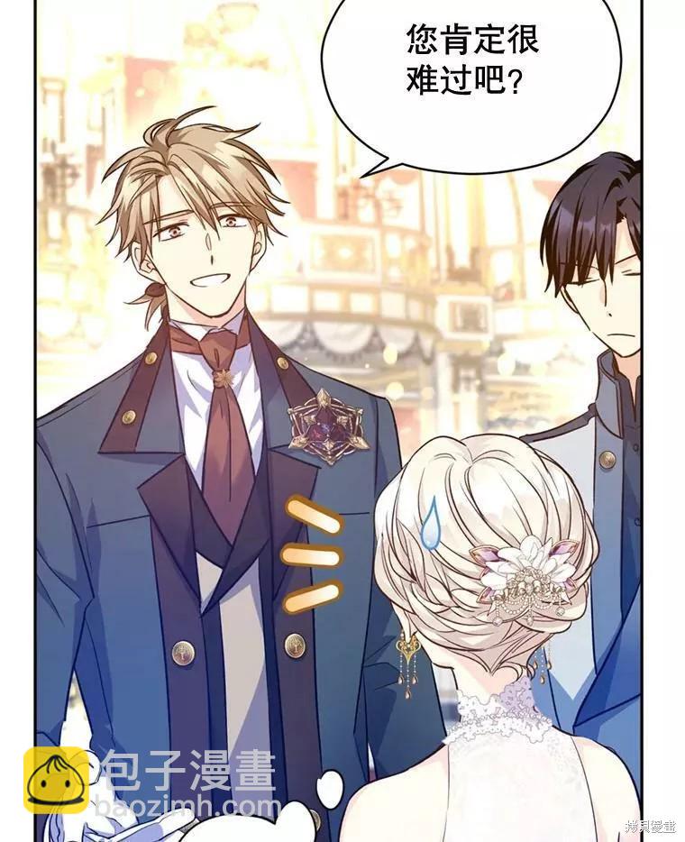 第56话91