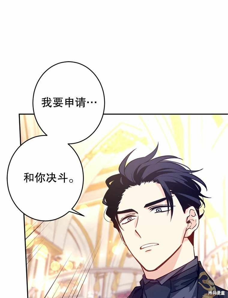 第62话0