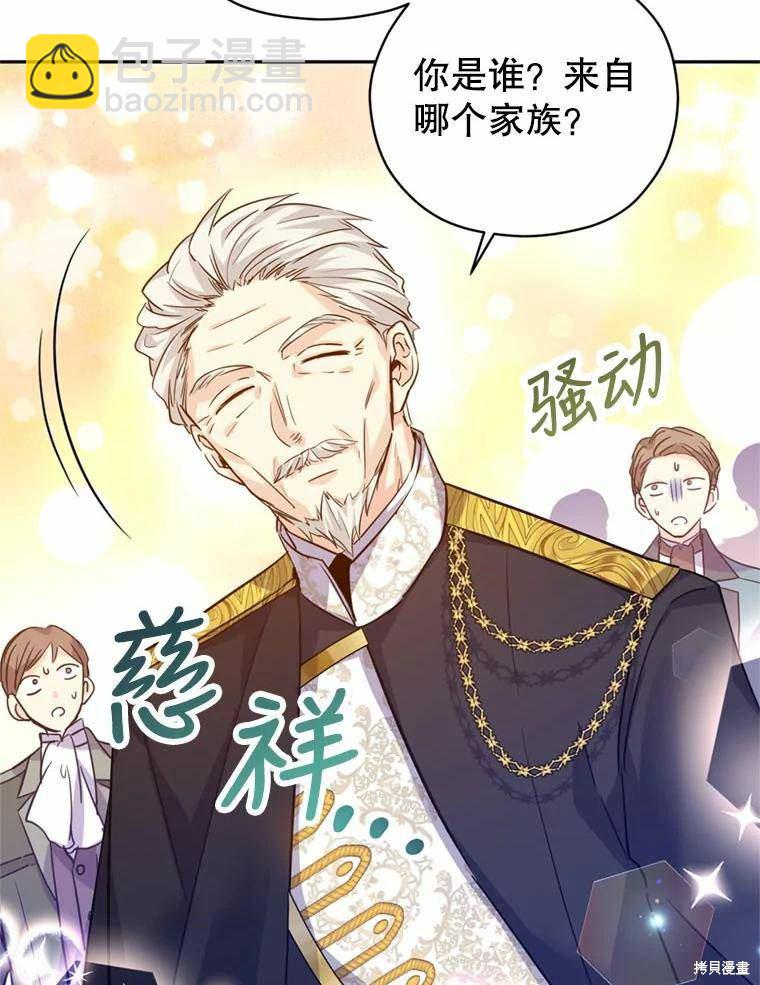 第62话101