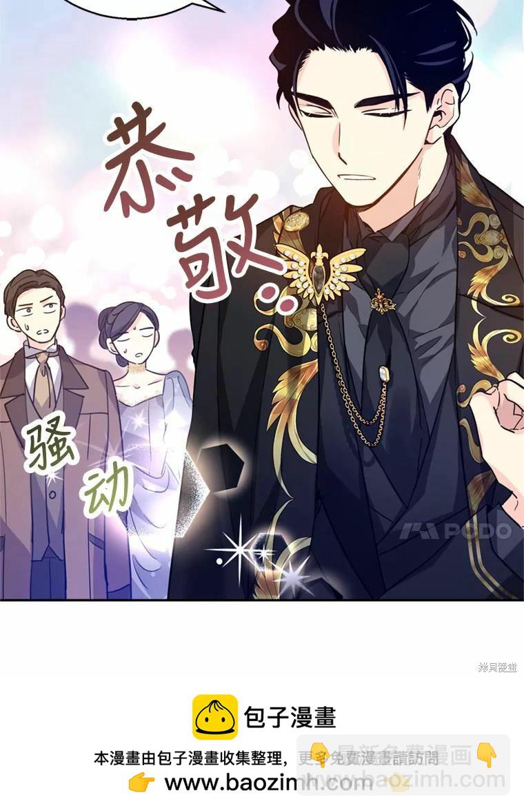 第62话107