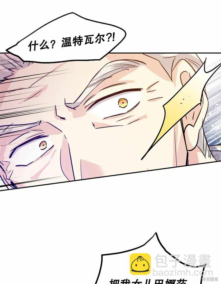 第62话108