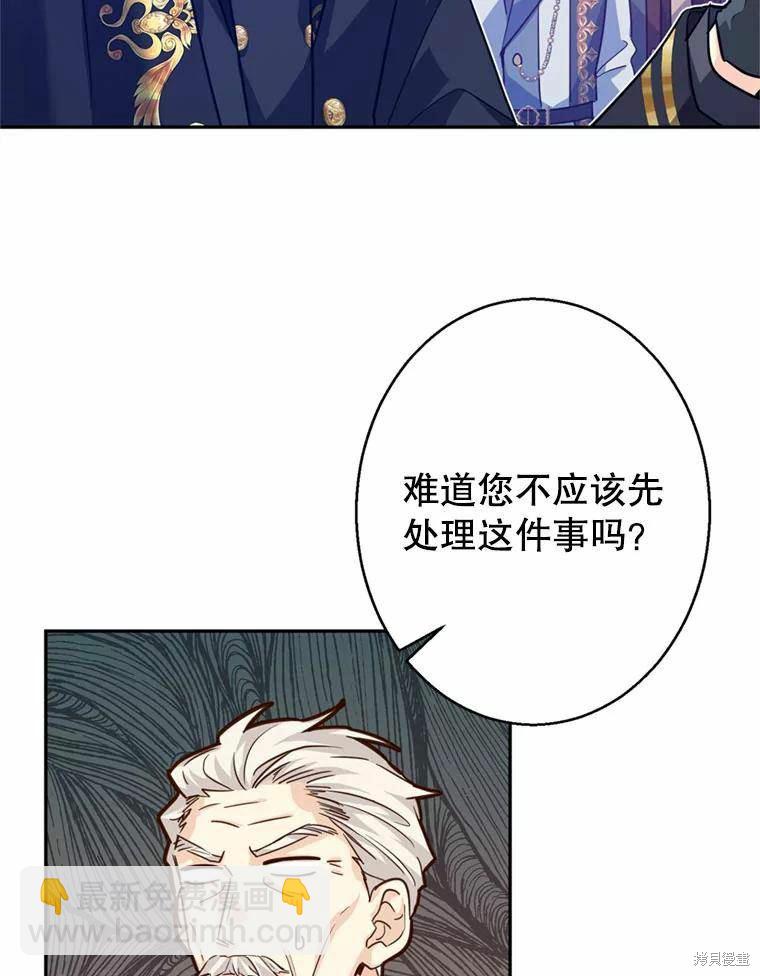 第62话112