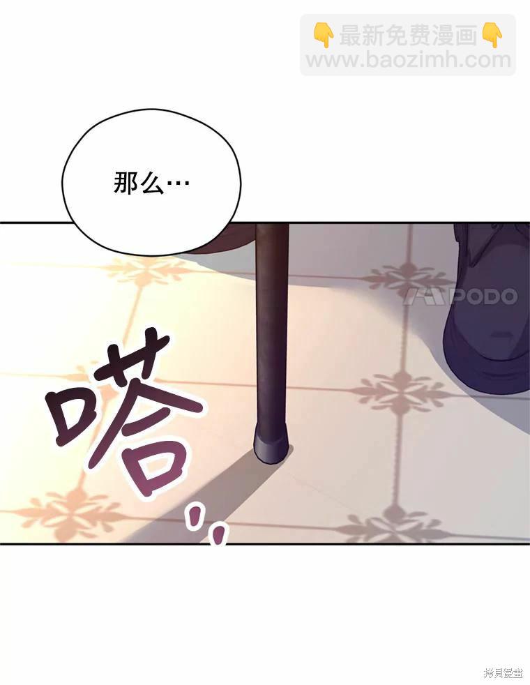 第62话114