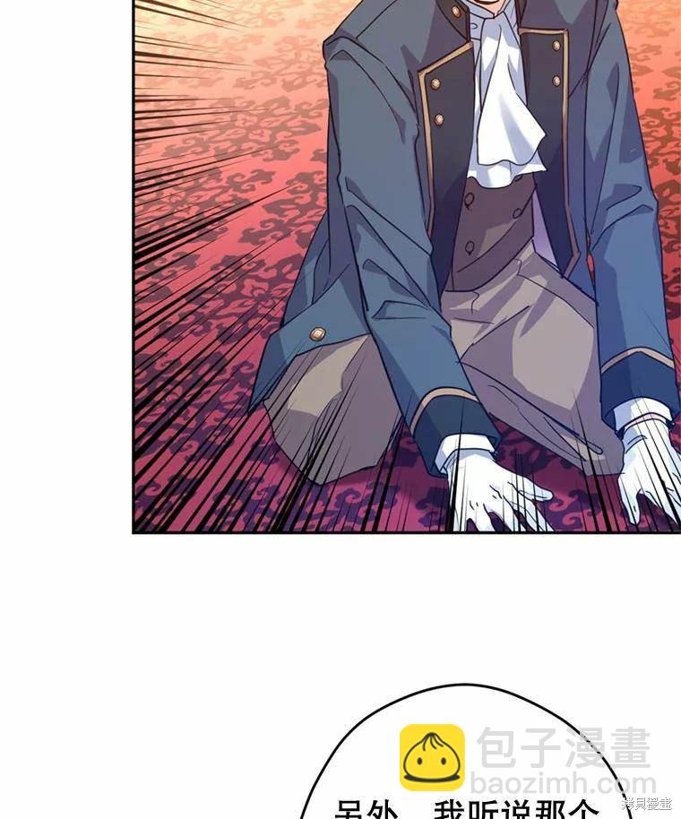 第62话116
