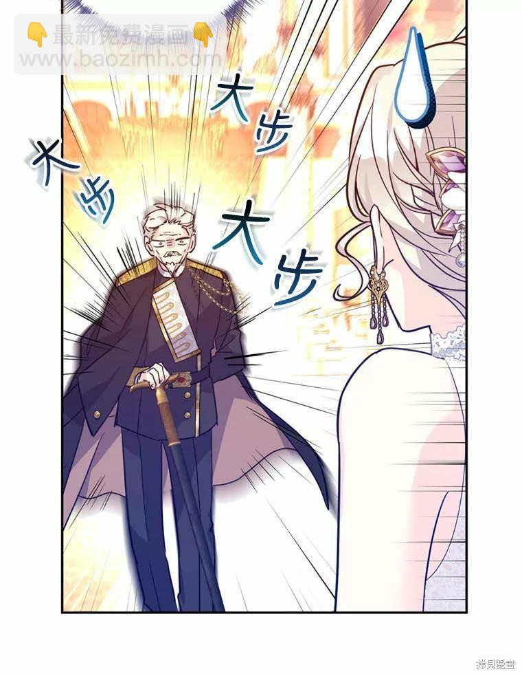 第62话36