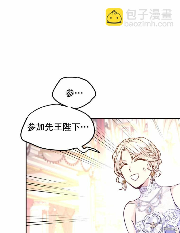 第62话37