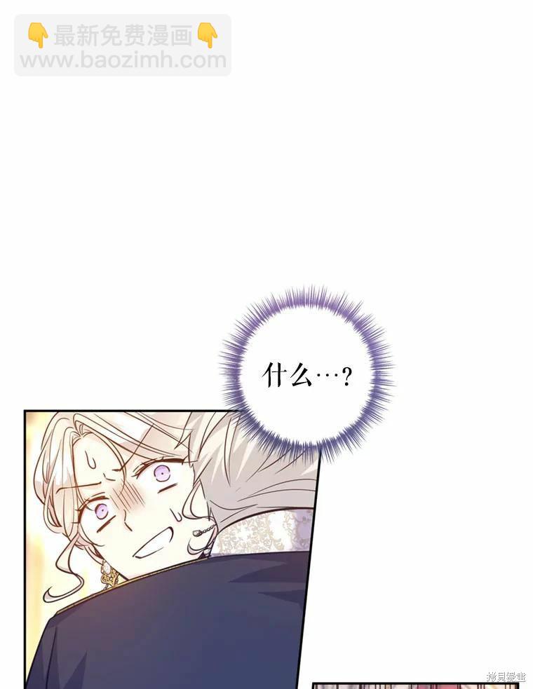 第62话40