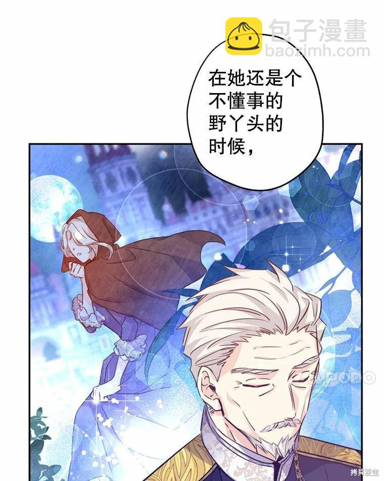 第62话52