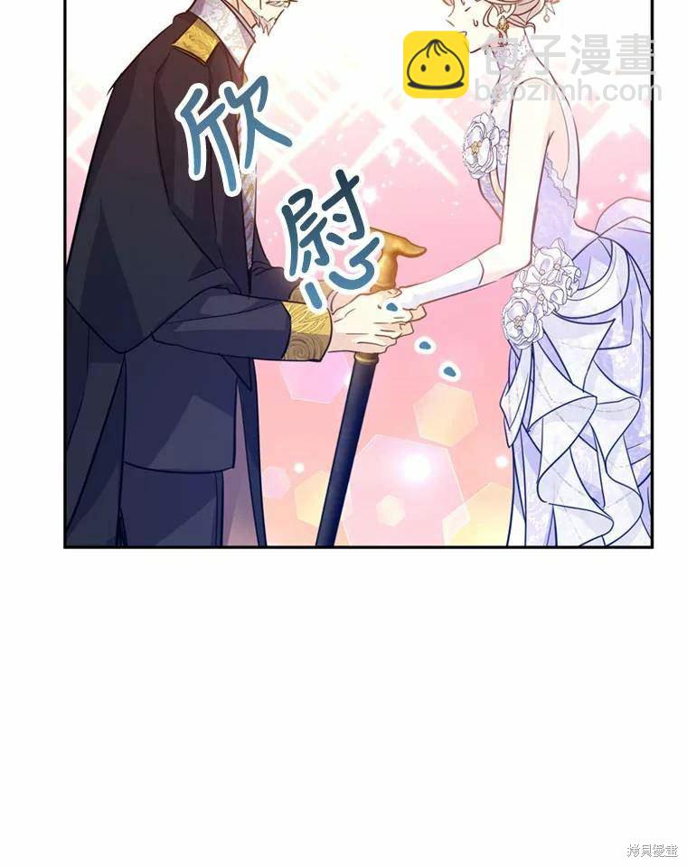 第62话55