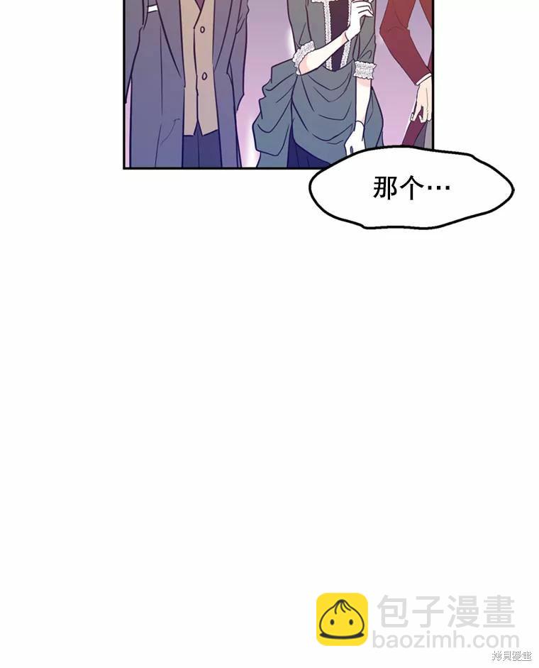 第62话85