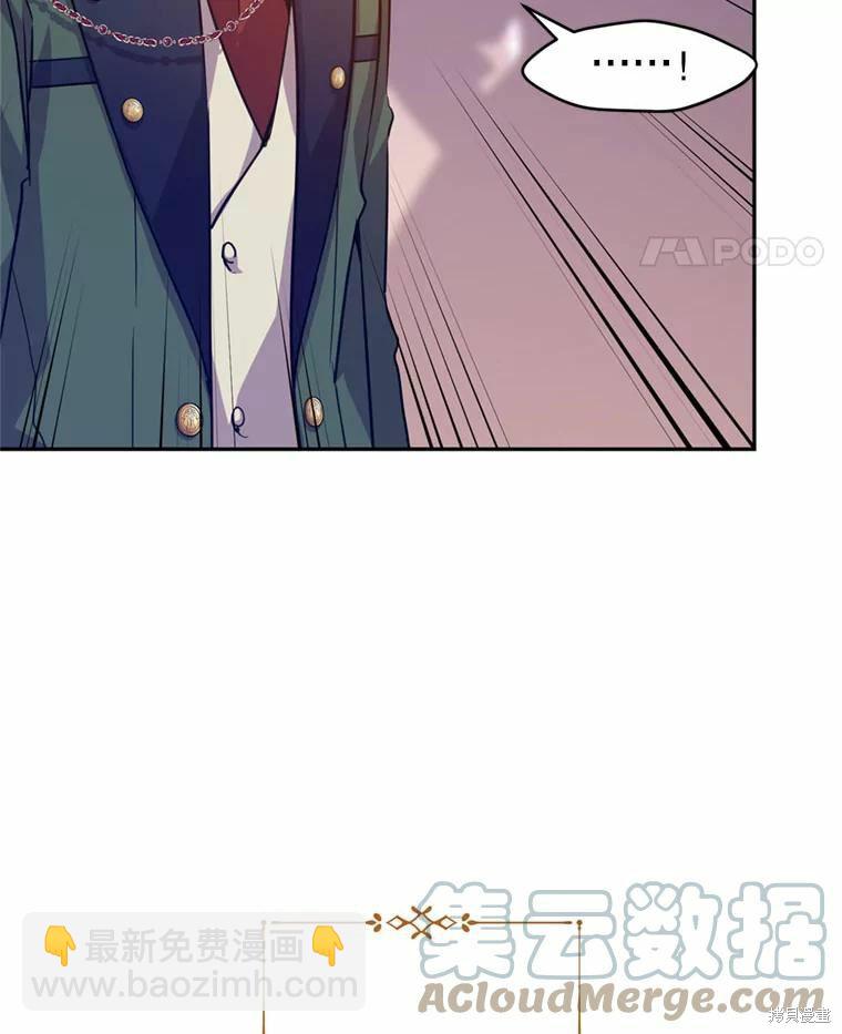 第62话90