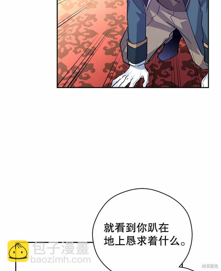 第62话92