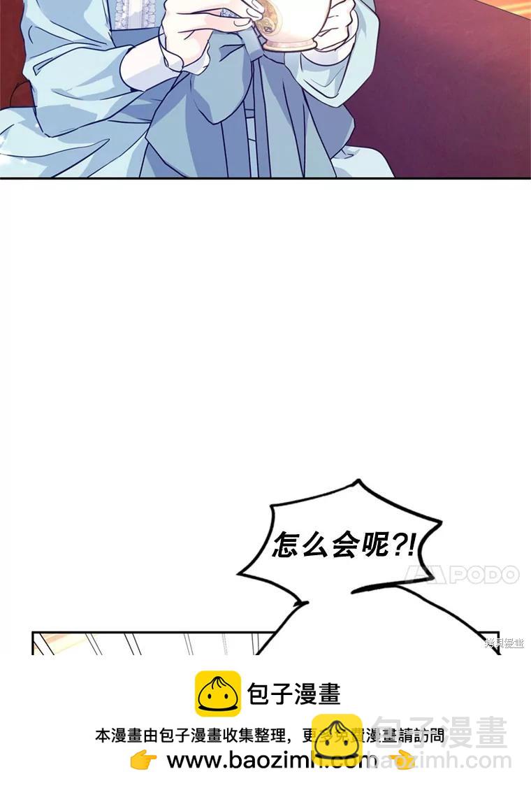 第67话49