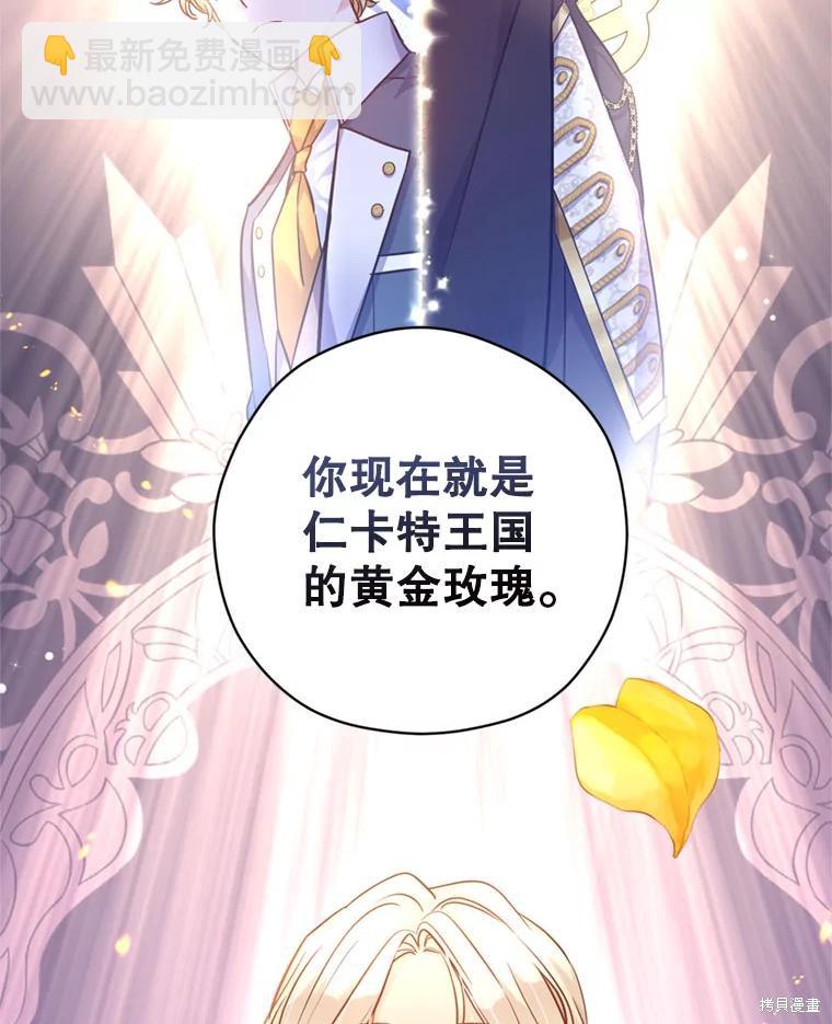 第67话68
