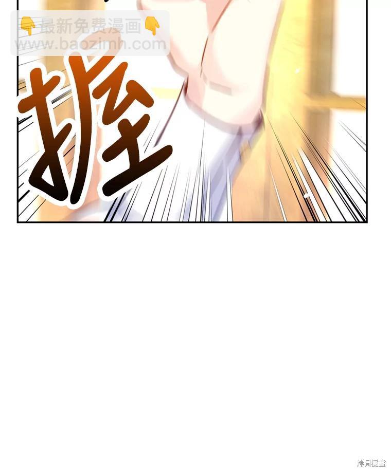 第67话92