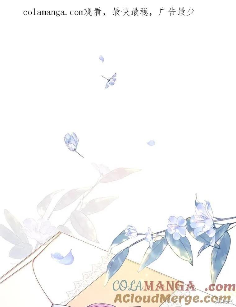 第79话0