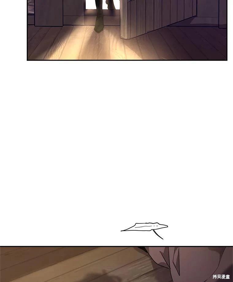 第79话11