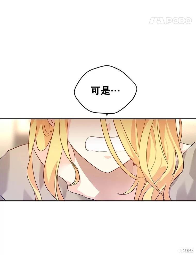 第79话115