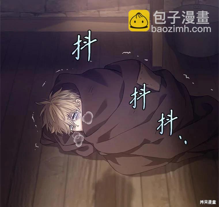 第79话15