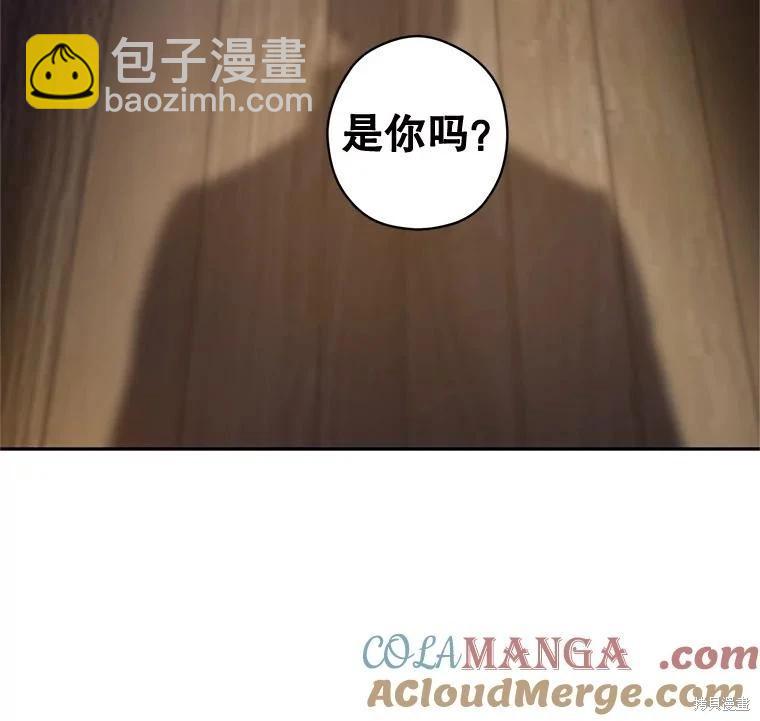 第79话16