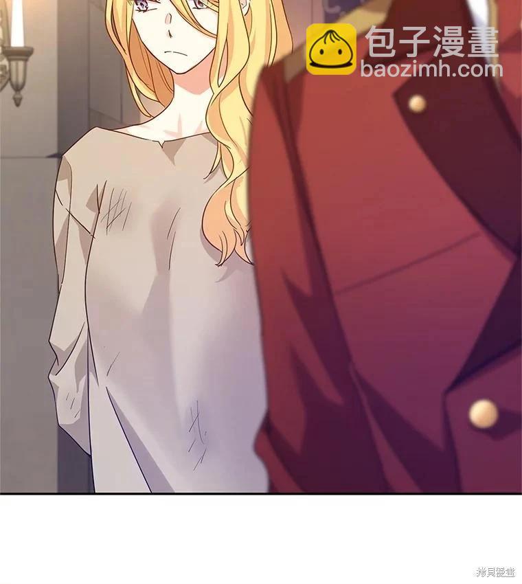 第79话23