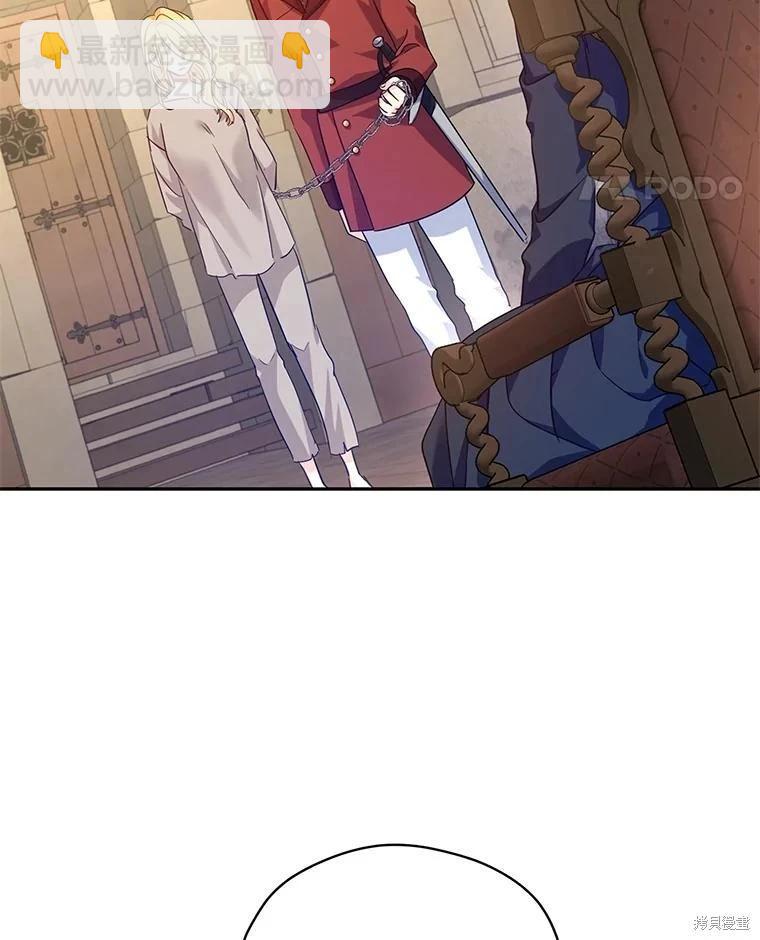 第79话26
