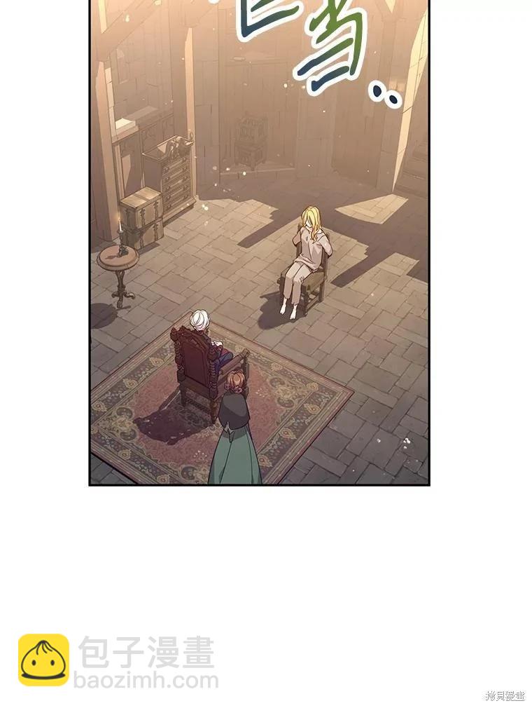 第79话35