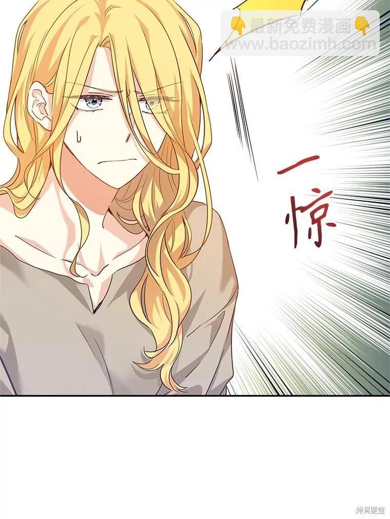 第79话43