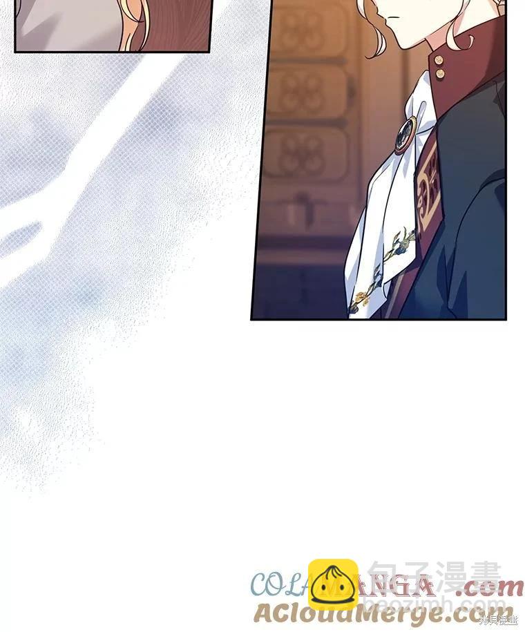 第79话56