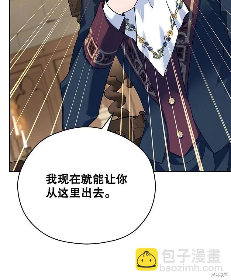 第79话63