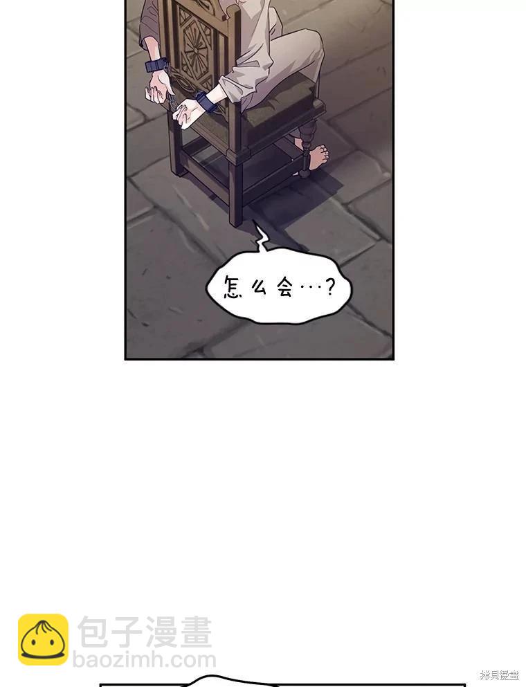 第79话78