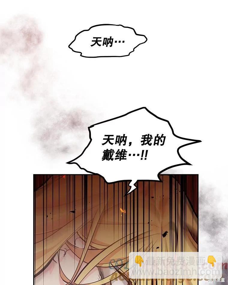 第79话80