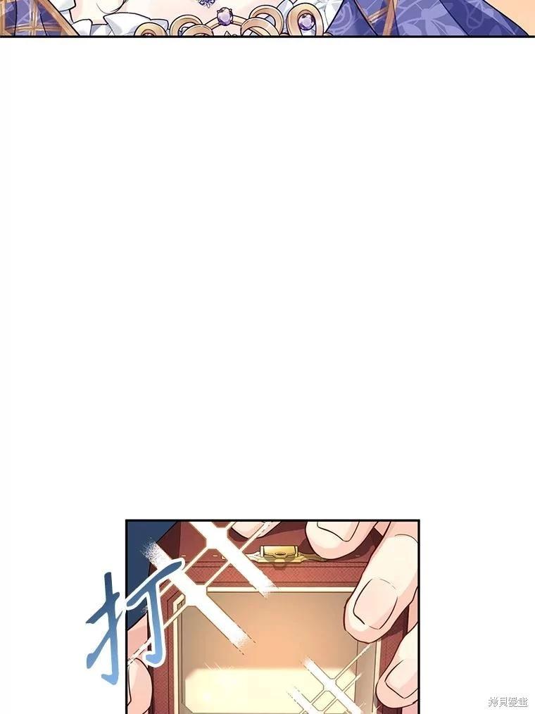 第83话108