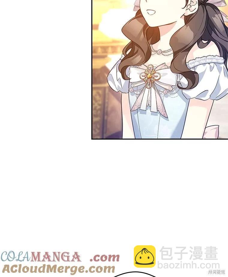 第83话40