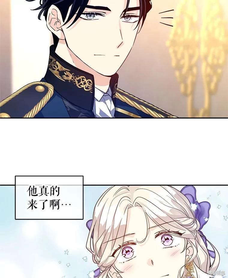 第83话79