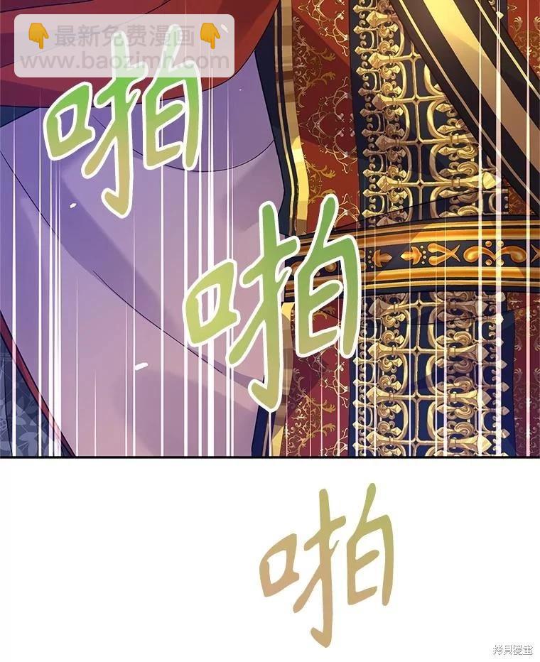 第83话85