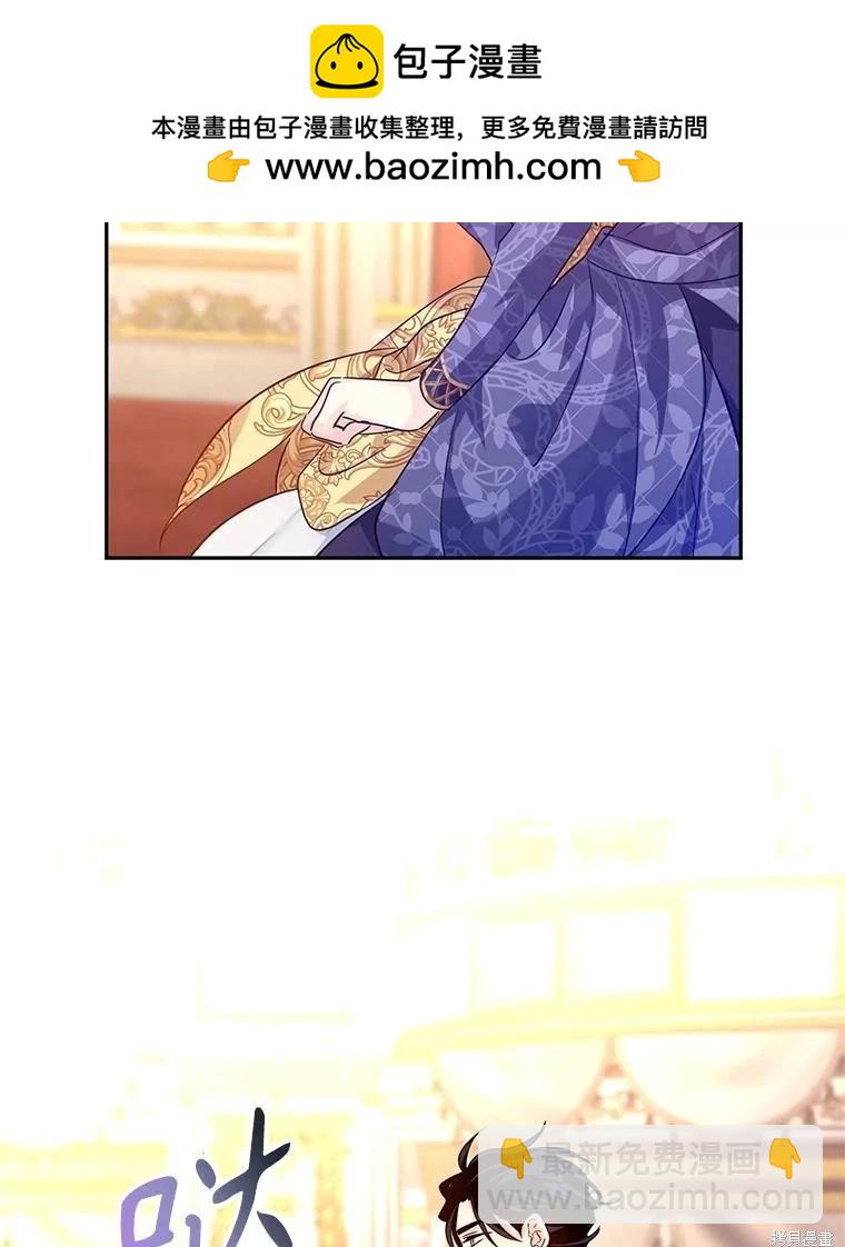 第83话87