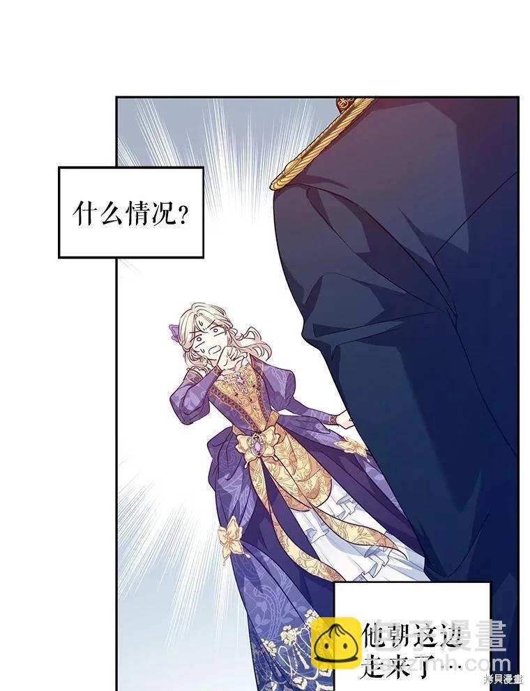 第83话90