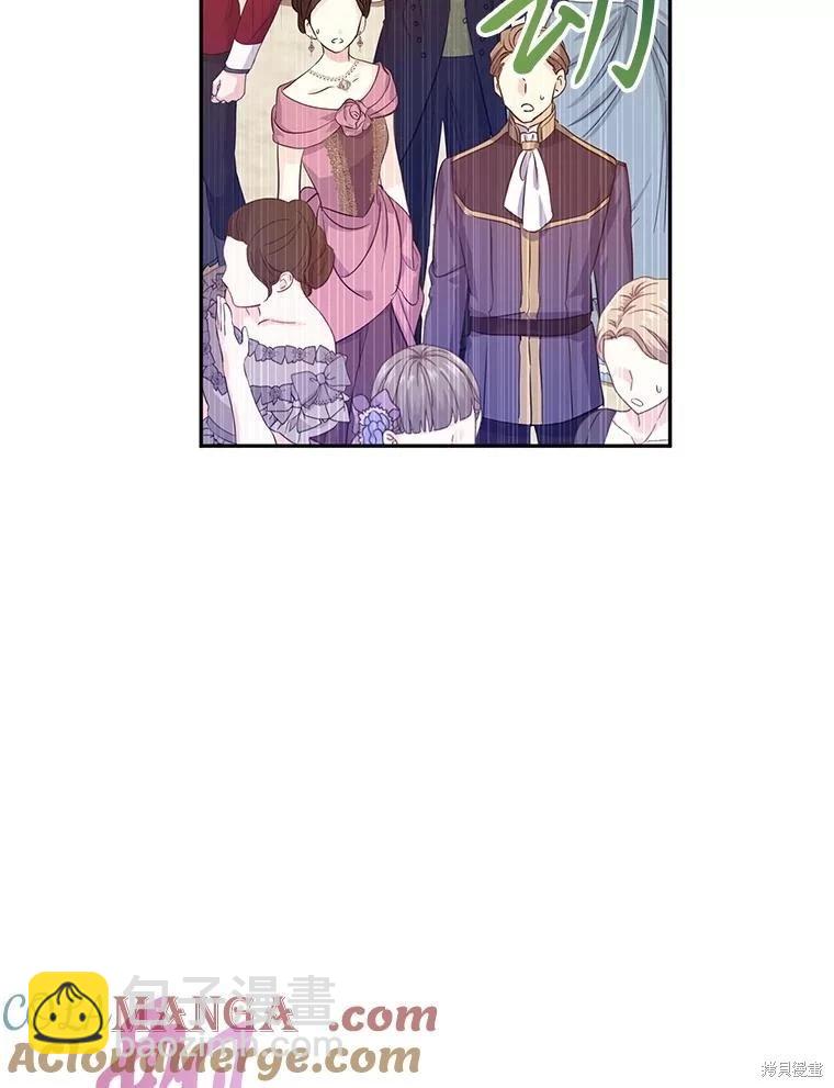 第83话93