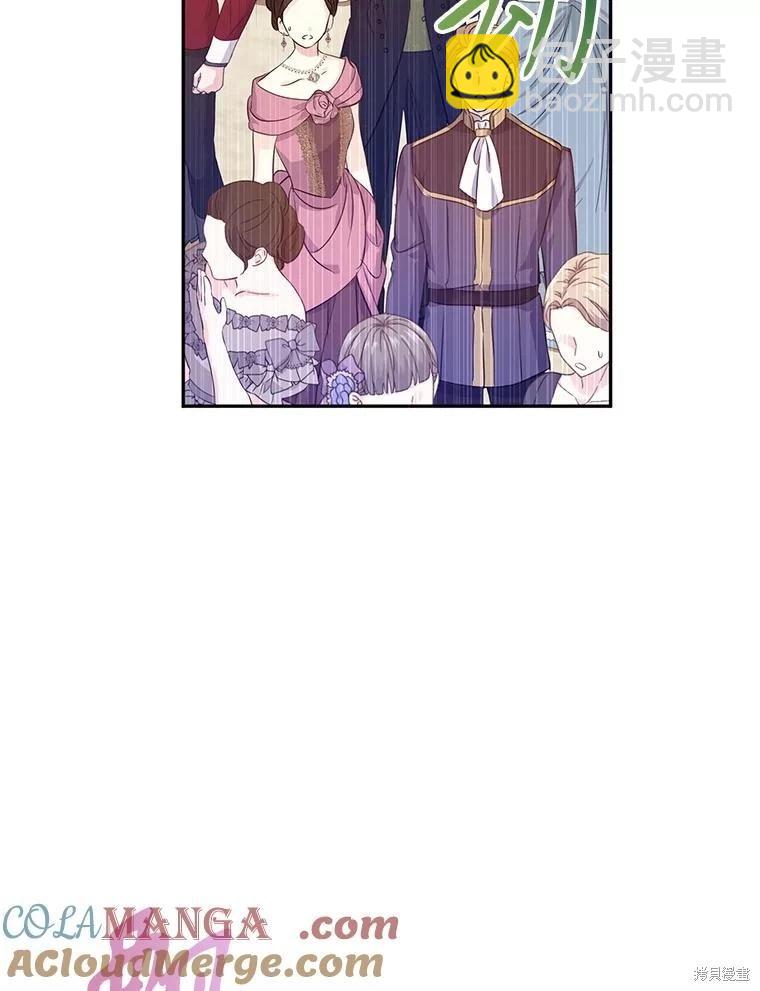 第83话94