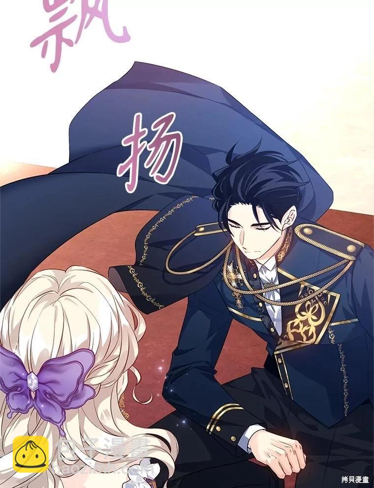 第83话95