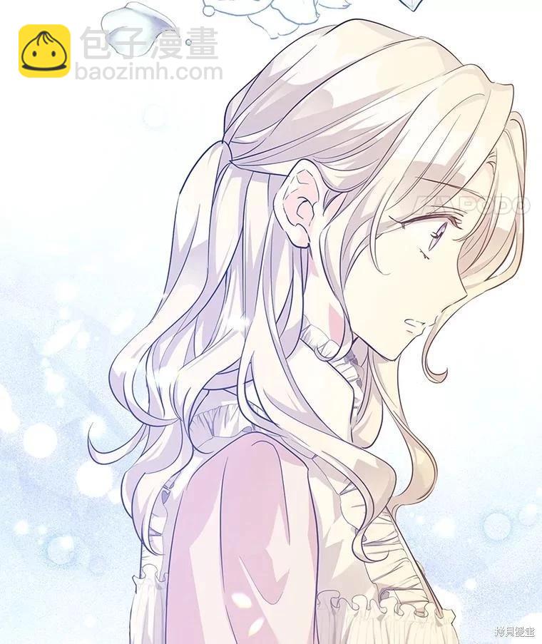第86话111