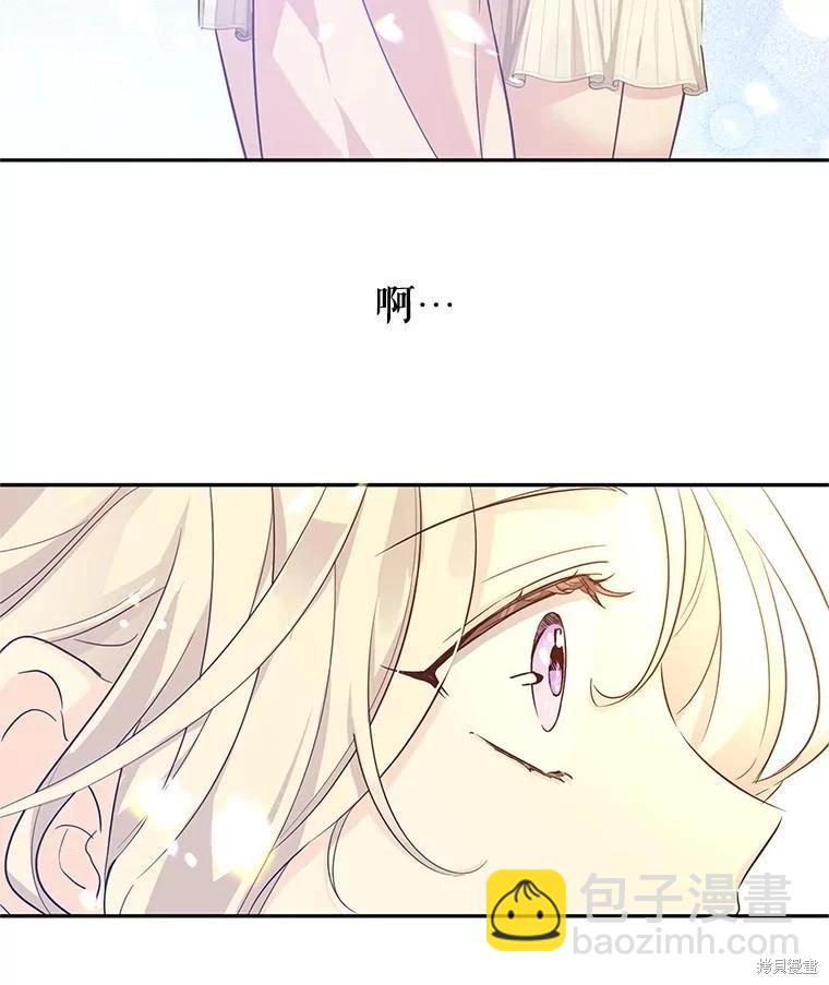 第86话112